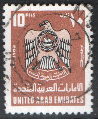 United Arab Emirates Scott 92 Used - Click Image to Close
